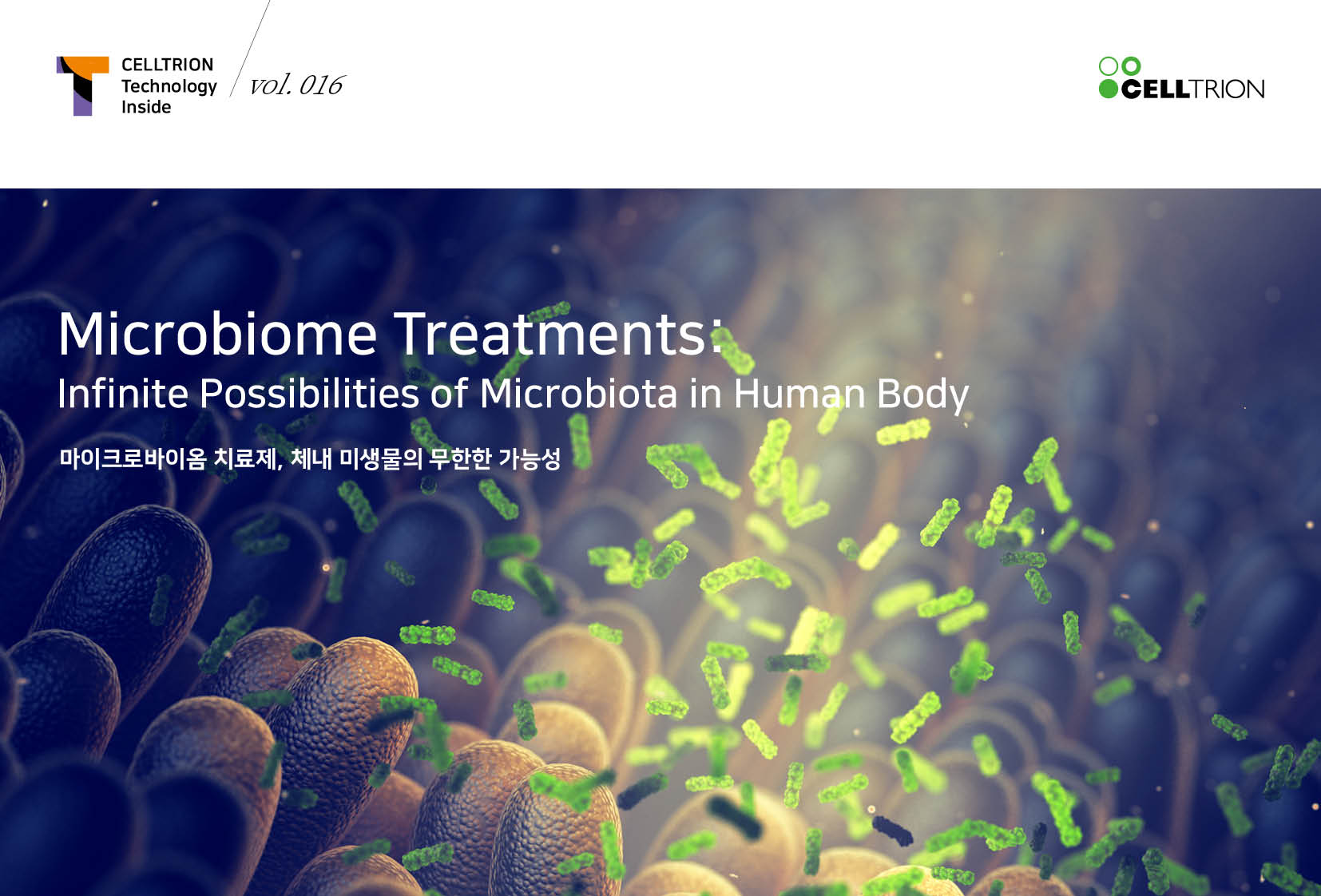 Microbiome treatments Infinite possibilities of microbiota in human body