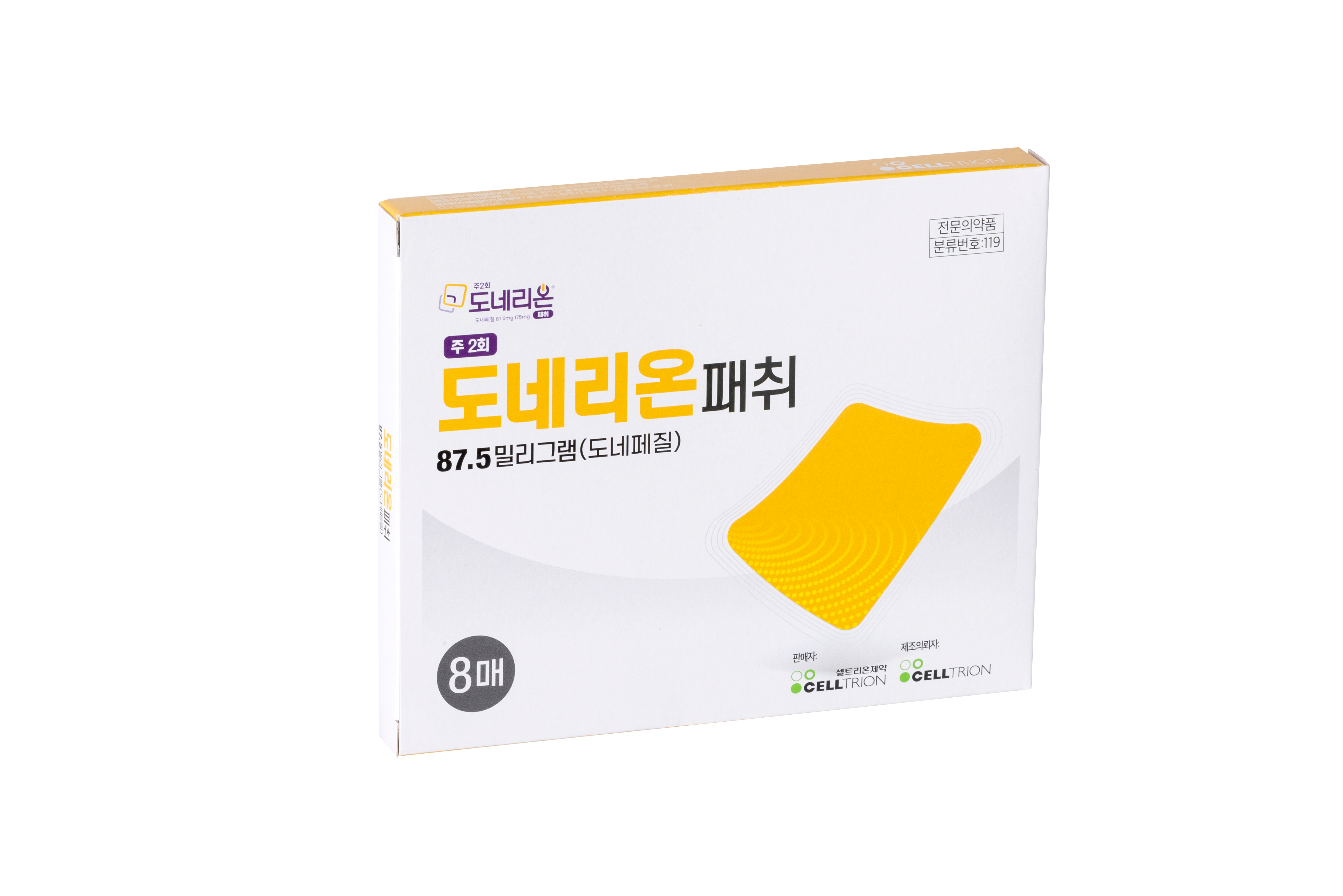 도네리온패취 87.5mg